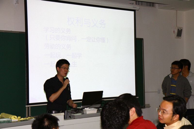 迎新大会<br />
