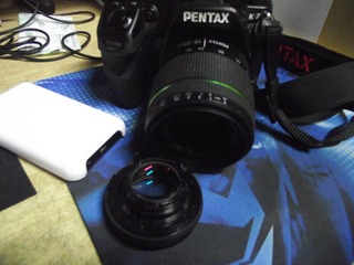 DSCF2385.JPG