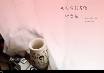 CTK_0423副本fen.jpg