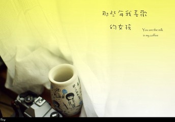 CTK_0423副本huang.jpg