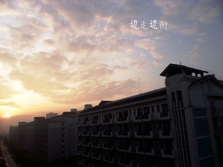 边走边衎-看招
