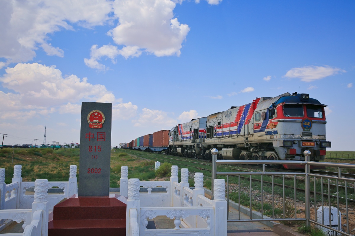 内蒙古二连浩特口岸