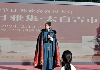 106101