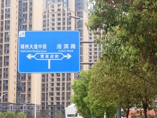 1850