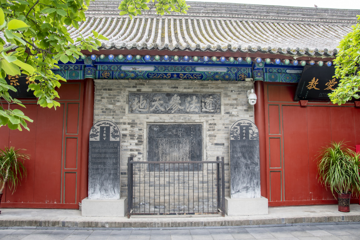 古城记忆万寿八仙宫3