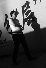 打量中国人673
