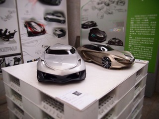 P5192035.JPG