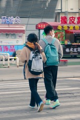 140684