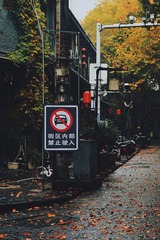 4756E3B8-416C-4263-86F9-FC5127B1F1FB/L0/001