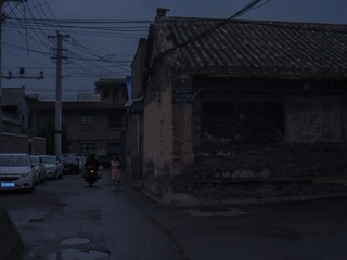 BDE78EA9-1497-4FF5-BD04-472815ED0215/L0/001