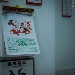 _IGP5701.jpg
