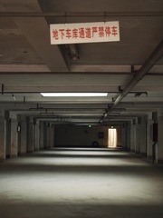 73AC22BC-5E0E-4107-AC74-1F264BDA1218/L0/001