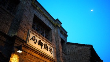 P1000880.JPG