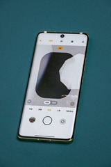 861876EC-0DFB-49A0-8EE0-827700637016/L0/001