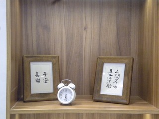 AC15AC8D-BB8F-450D-8D89-060F954F5005/L0/001