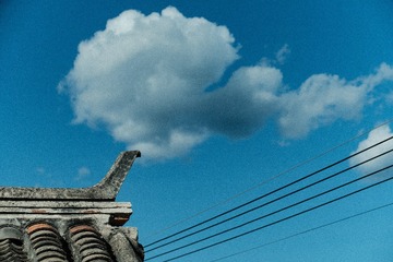 E4720C67-5054-487E-841C-DD829E219EA8/L0/001