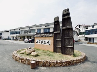 B5541DF6-EB96-4B60-AC8B-D2092B2667C1/L0/001
