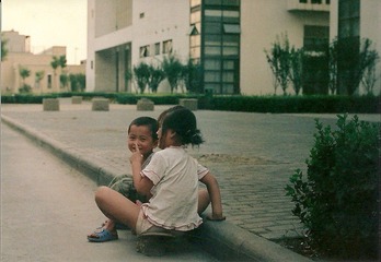东苑的小孩