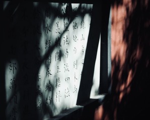 37749001-E2D7-4DE7-8074-91684A033CF1/L0/001