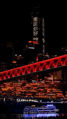 D5354143-B4C5-45B9-BB8C-EA96CE2C1AC0/L0/001