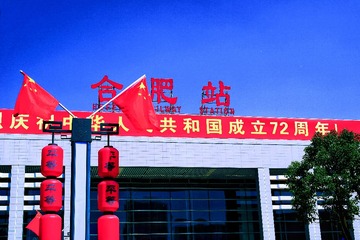 531EC0CA-3A10-4BD5-8CAD-E7022BEC3886/L0/001