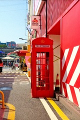 129FD4E0-DD1C-4B05-99B4-56E40688580E/L0/001