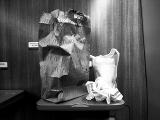 IMG_20230403_180944