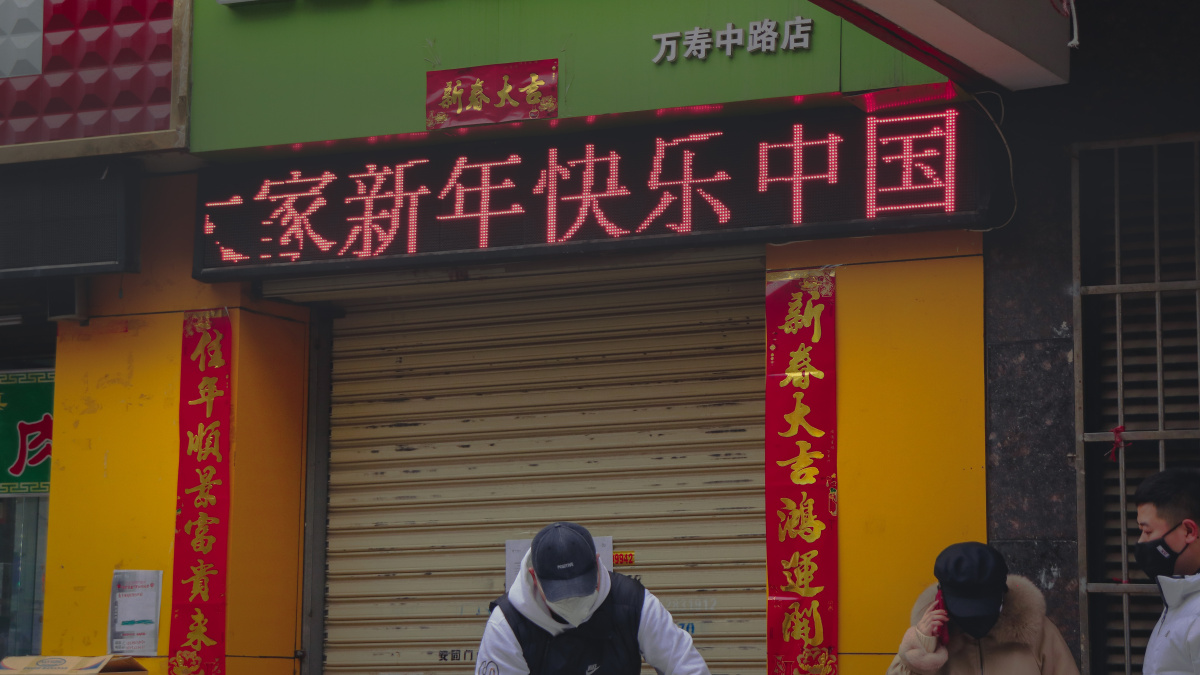  河南爆发疫情2020(河南疫情爆发地点最新消息)