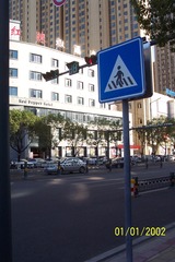 56FAC1A2-04FE-4100-977A-03EA52634587/L0/001