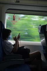 1458992