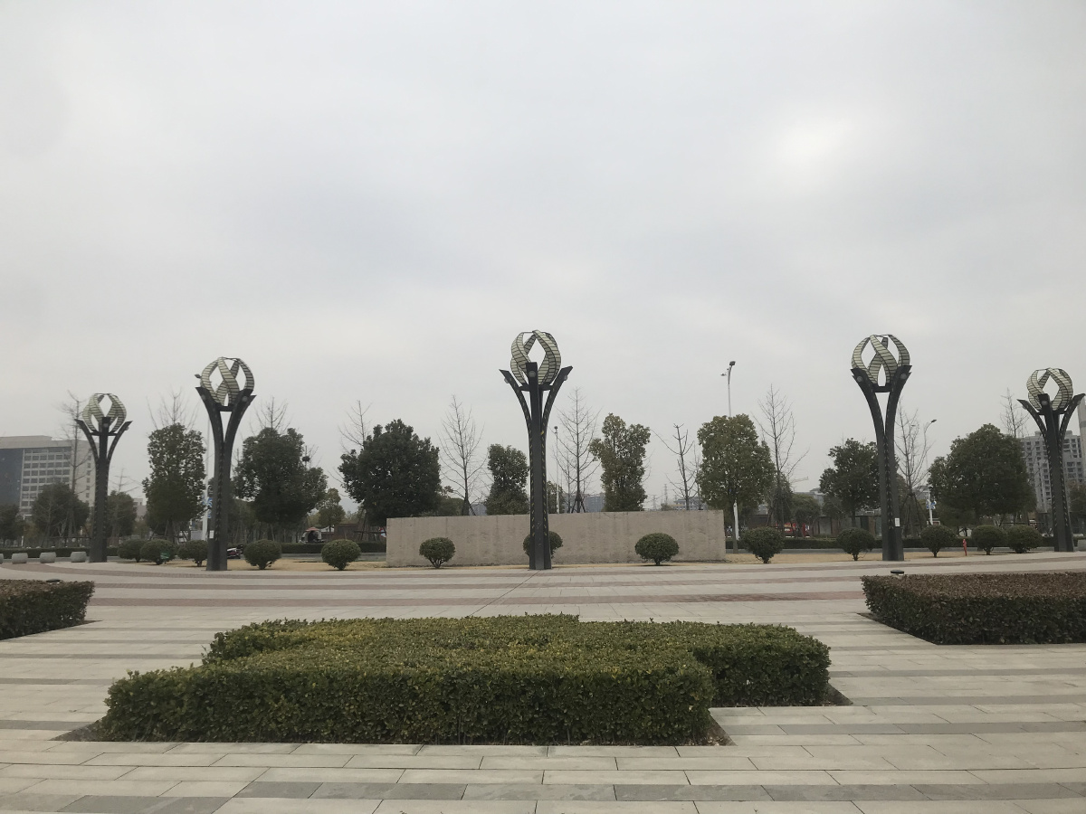 大美南阳诗画淅川之北区崇德公园