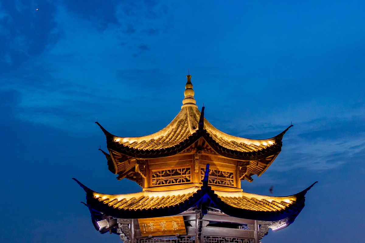 杭州西湖集贤亭