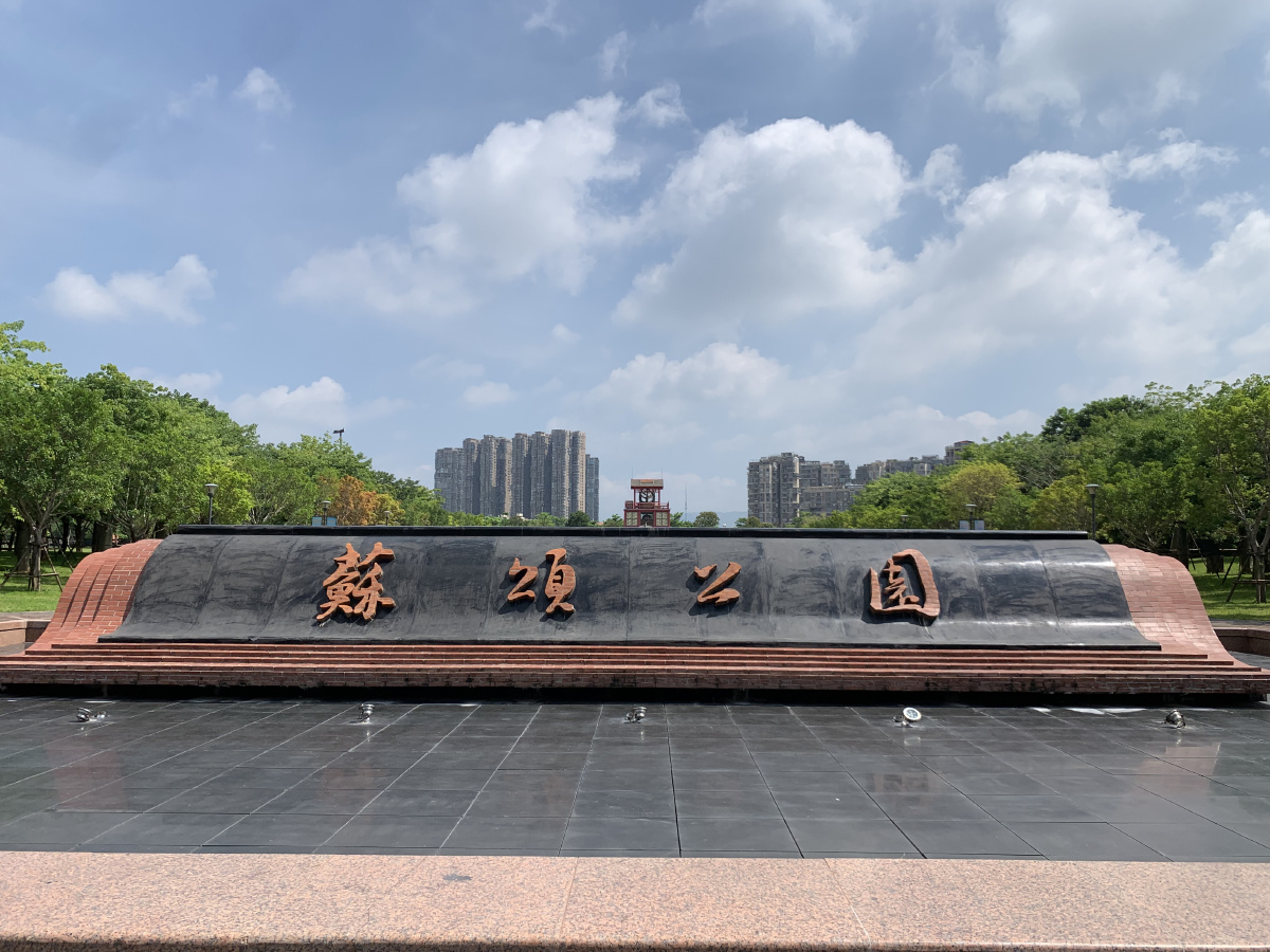 水运仪象台 - 不落鹰_陈利 - 图虫