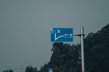 E5AFCA86-EB26-40A2-9721-260AD887631F/L0/001