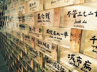 E89A6877-846E-4D4F-B835-7F38AEB4E3E0/L0/001
