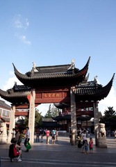 IMG_2691.jpg