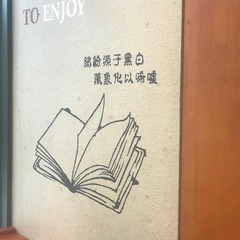 Optional(
