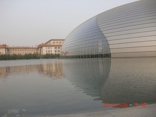 CIMG5414.JPG