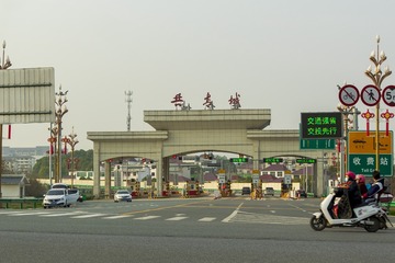 3F2B532C-B5C4-4C4E-A4CB-0C8D3FECBF99/L0/001