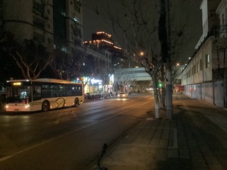 96873CEB-716A-46F0-8005-6DAAE41EBE92/L0/001