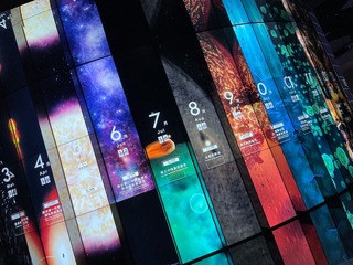 E828713E-8A0C-4AB3-A28A-0D70CC1C4365/L0/001