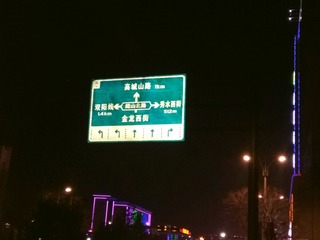 1280713