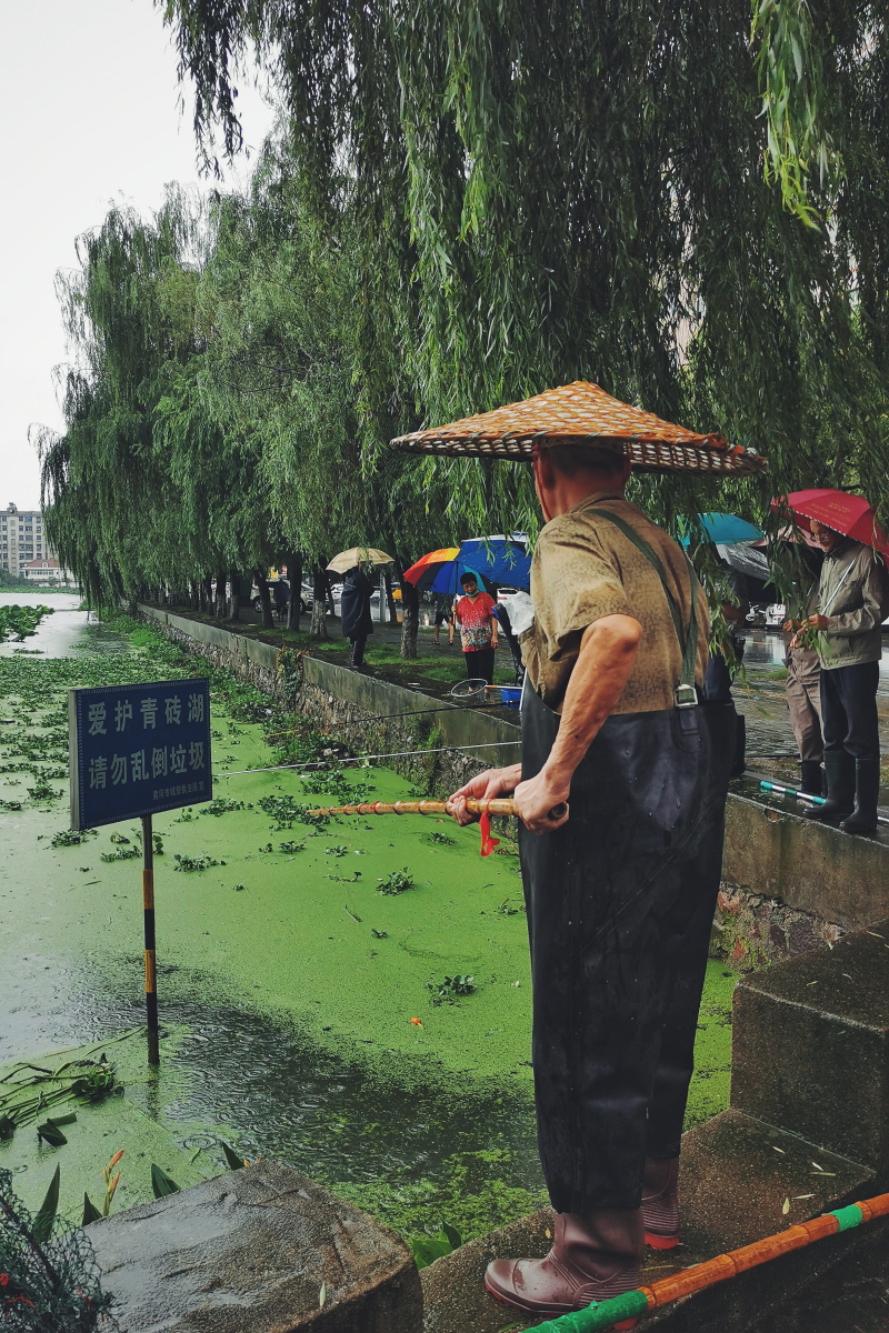 雨天的垂钓 - 且听风吟509 - 图虫