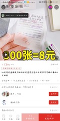 1790050