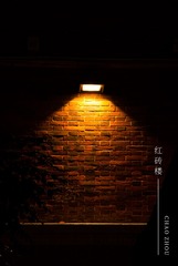 1308483