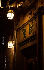 1280657