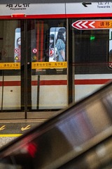 2166AEB5-B2C8-4BFD-8F23-7F867C2586FB/L0/001