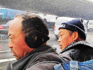 新建文件夹3 217.jpg