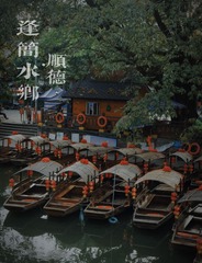AB868AC5-7208-45FB-B3AC-7D96E7D708C7/L0/001