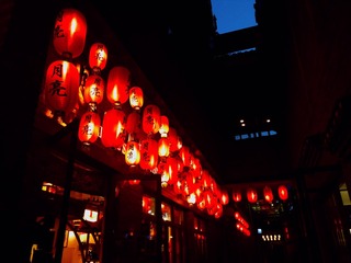 D133C9A6-9218-4B68-81FF-D9018E1FF84C/L0/001